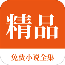 皇冠ag